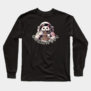 Astro-Neko's Spaghetti Odyssey - Whimsical Cat Astronaut Long Sleeve T-Shirt